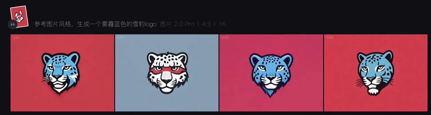 19种玩法超全总结！即梦 AI 垫图指南（附提示词）