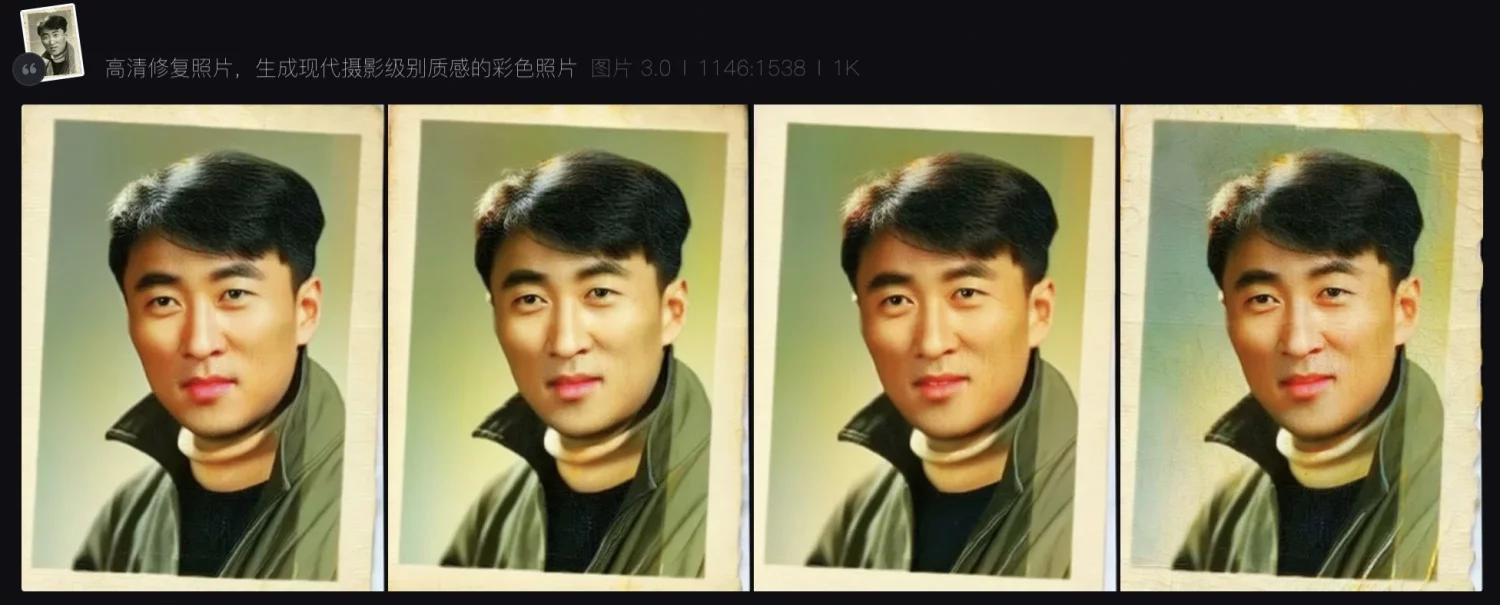 19种玩法超全总结！即梦 AI 垫图指南（附提示词）