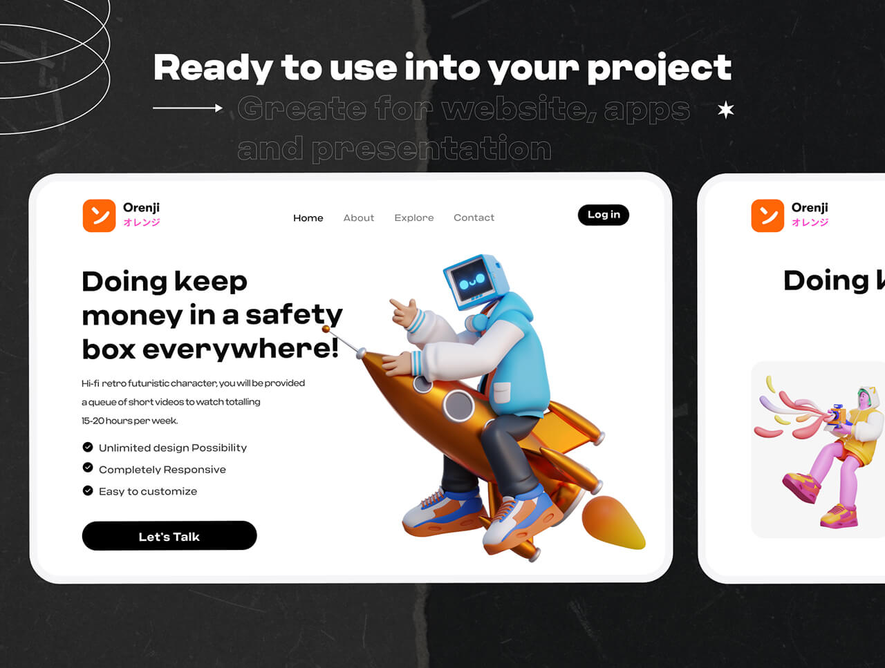复古未来风的3D素材包：10款现成模型，设计师必备神器
