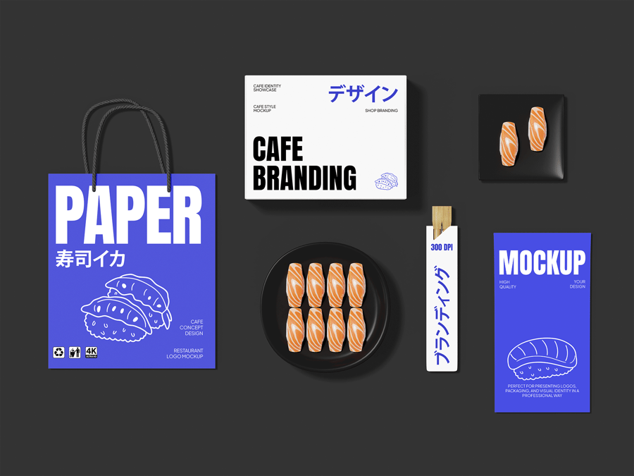 中国红咖啡馆品牌模型PSD样机素材包