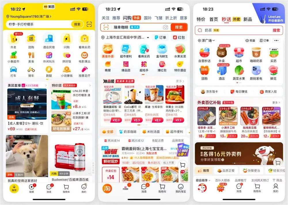 -4 为什么飞机稿人人喊打?一篇文章带你了解来龙去脉!