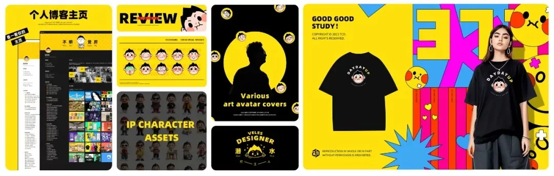 10年腾讯高级设计师：3步打造从卖时间到睡后收入的复利人生