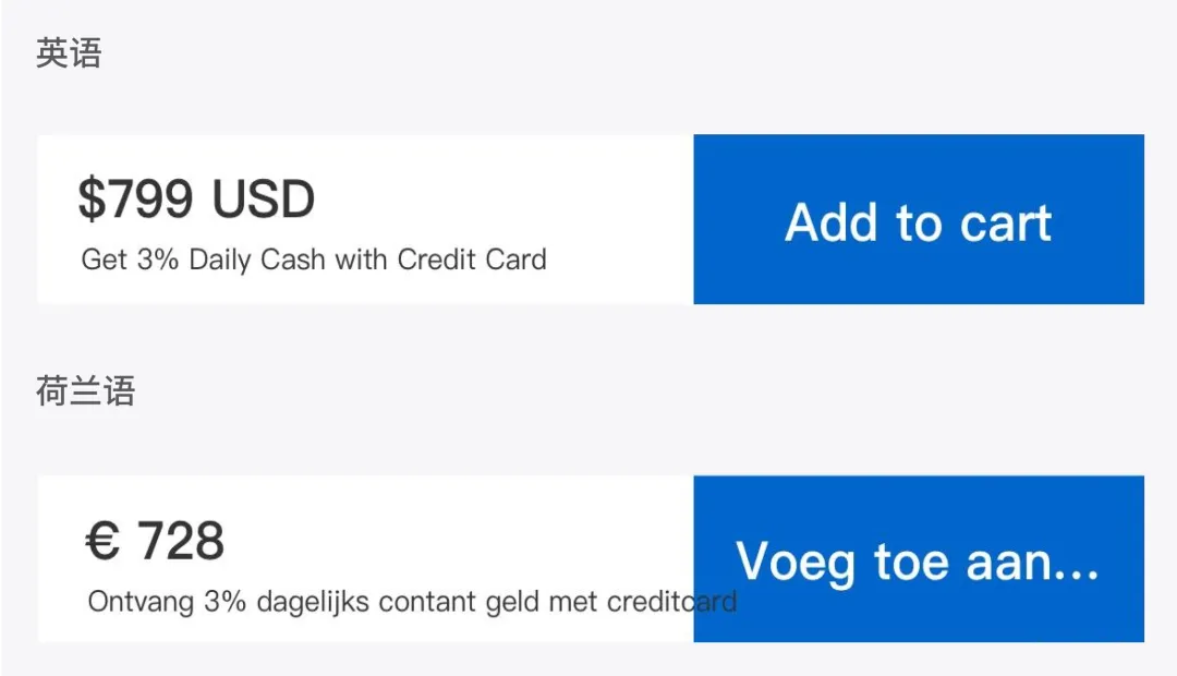 看完这篇文章,彻底解决底部栏按钮宽度的问题