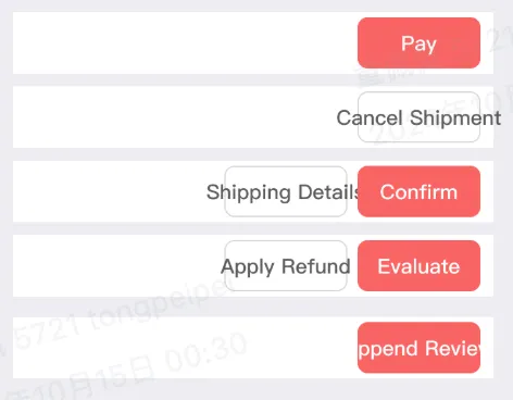 看完这篇文章，彻底解决底部栏按钮宽度的问题