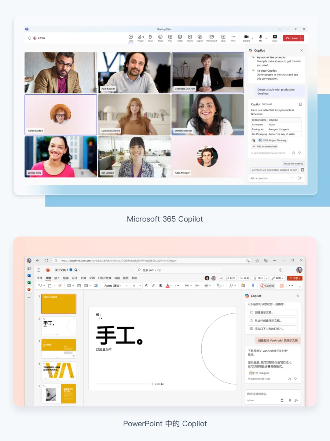 4大模式+3大场景！写给B端设计师的AI上手指南