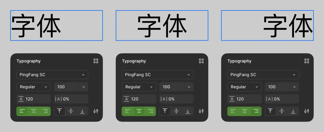 UI字体的10个核心知识点，背诵也要背下来！