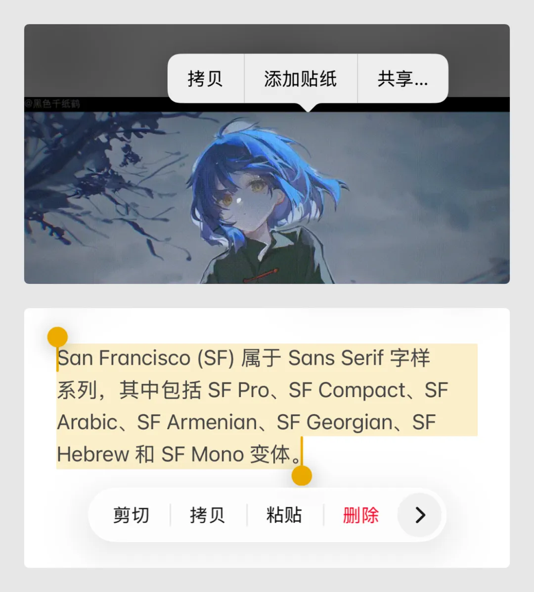 2026年最新版！UI设计控件全面扫盲