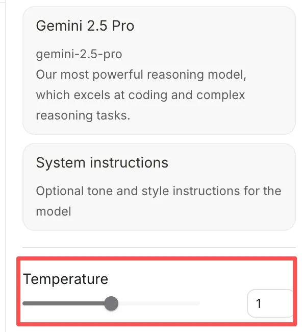 从重复抽卡到脑洞大开？一句话让AI更聪明！