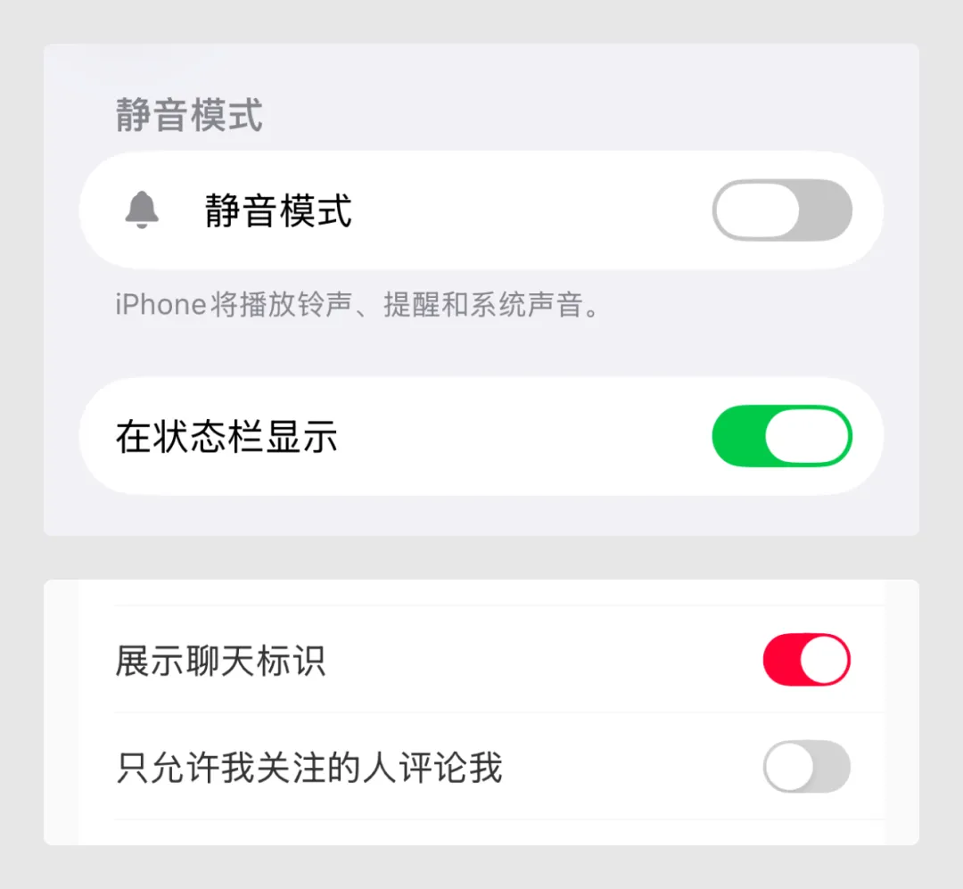 2026年最新版！UI设计控件全面扫盲