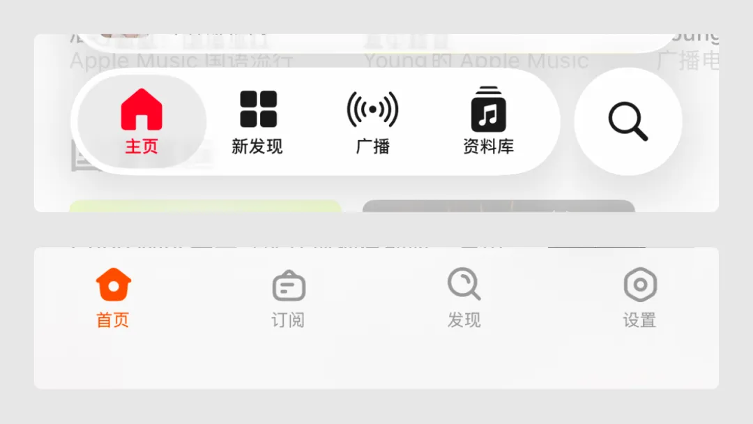 2026年最新版！UI设计控件全面扫盲