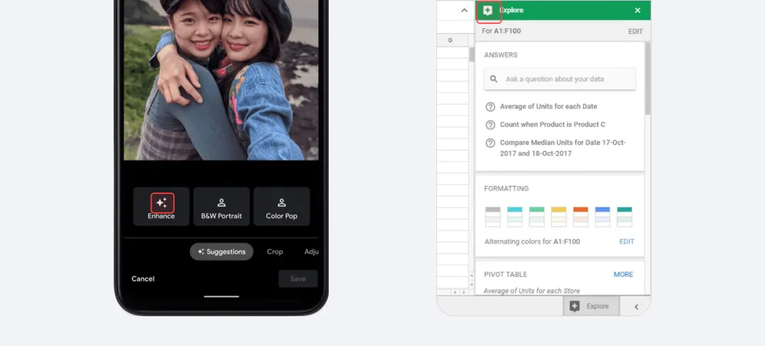 揭秘！为什么AI图标都爱用“菱形十字星“这个视觉符号？