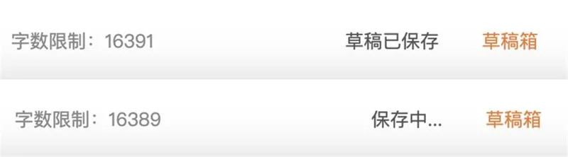 B端数据可视化设计第三弹！14个章节带你掌握表单设计（下）