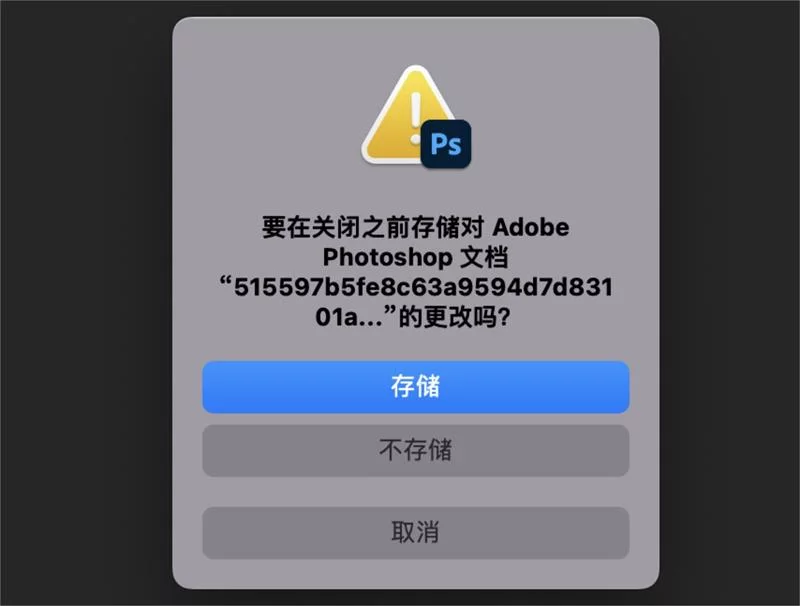 B端数据可视化设计第三弹！14个章节带你掌握表单设计（下）