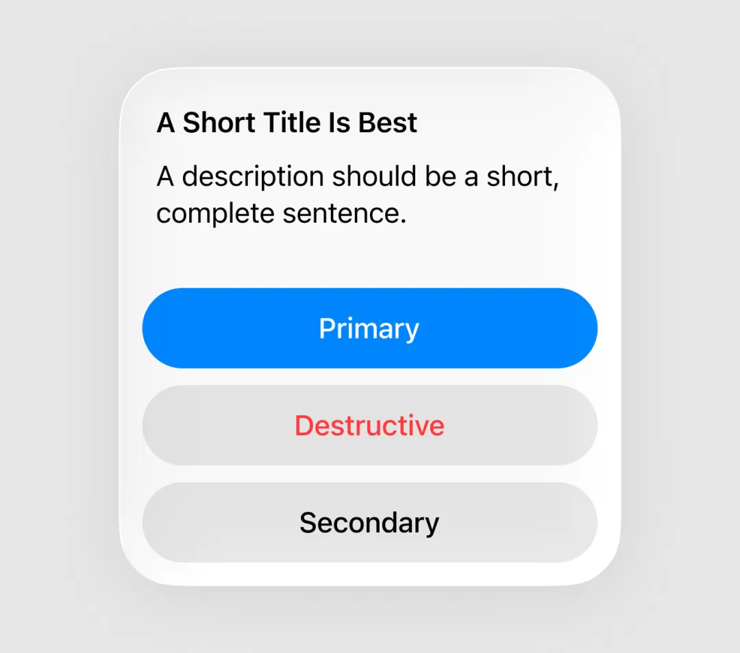 2026年最新版！UI设计控件全面扫盲