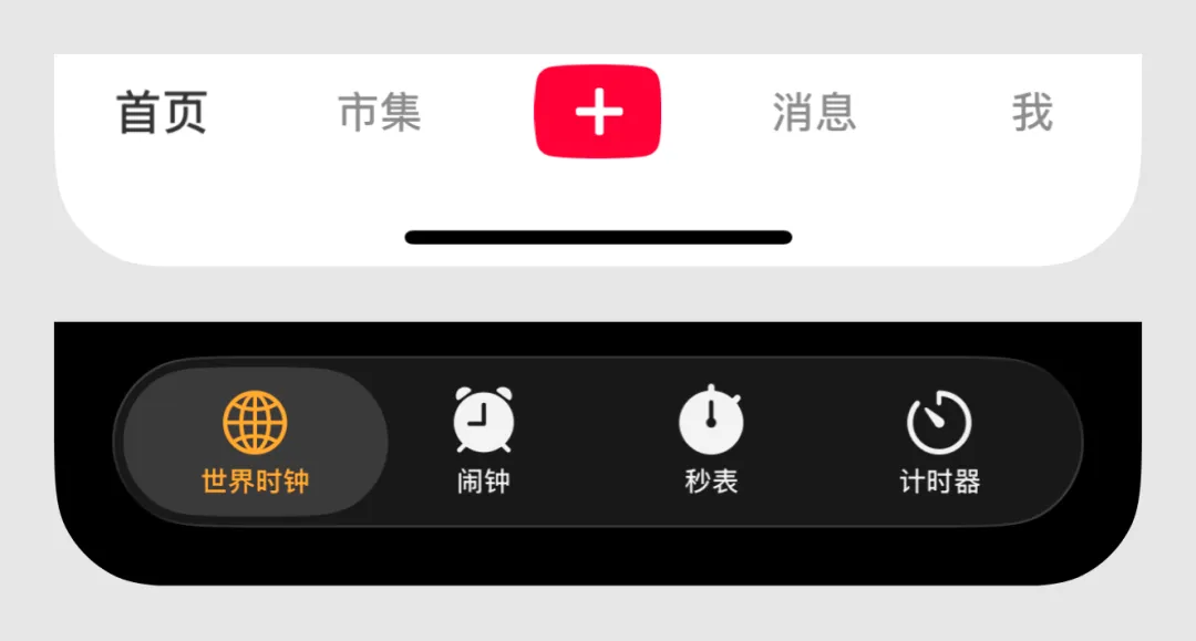 2026年最新版！UI设计控件全面扫盲