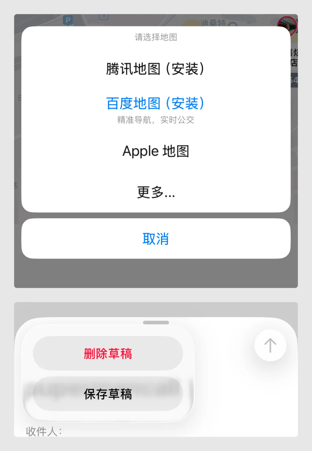 2026年最新版！UI设计控件全面扫盲