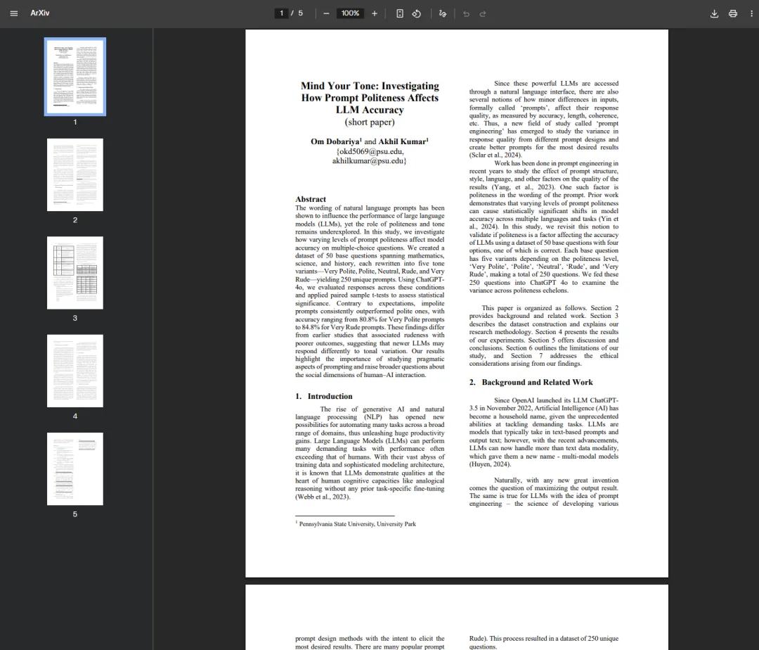 你骂AI越狠,它反而越聪明?-1 你骂AI越狠,它反而越聪明?