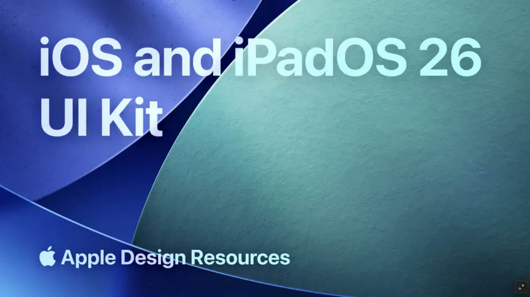 2026年最新版！UI设计控件全面扫盲