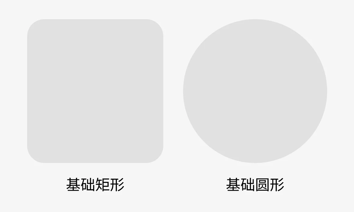 作品集平平无奇?4个方法帮你快速提高层次感!-14 作品集平平无奇?4个方法帮你快速提高层次感!