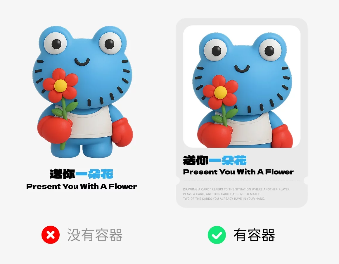 作品集平平无奇?4个方法帮你快速提高层次感!-13 作品集平平无奇?4个方法帮你快速提高层次感!