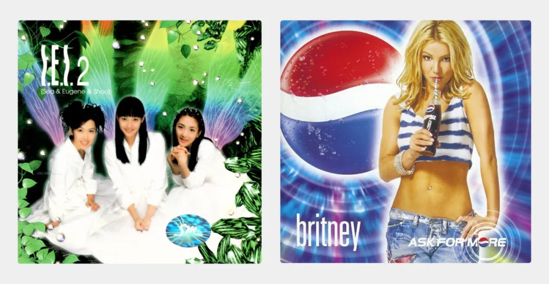 为什么AI时代的设计趋势，正在回归千禧年审美？