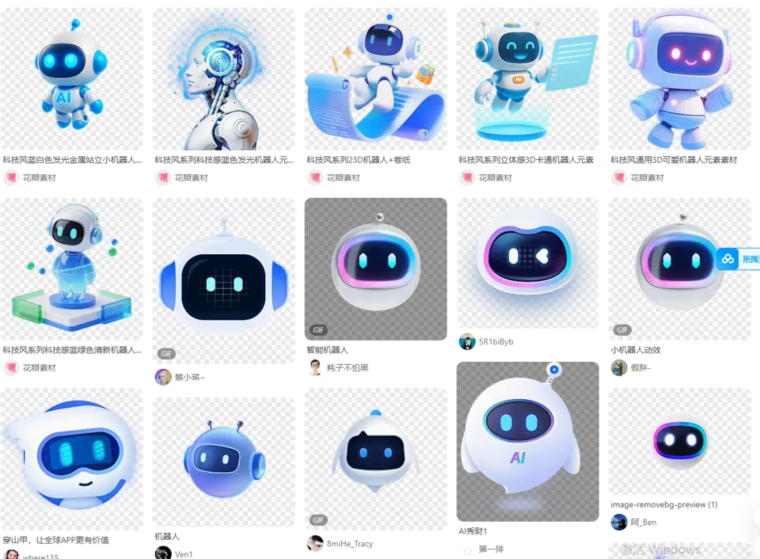 为什么你做的设计同质化严重？这4个方法教你瞬间拉开差距！