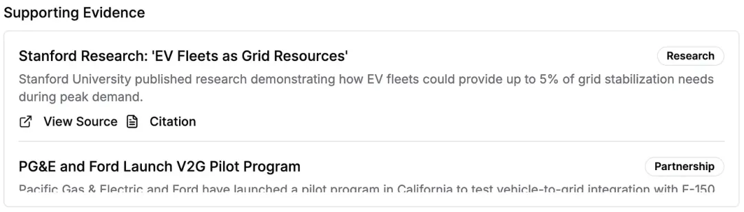 用户总怪AI不准？教你用4个方法建立信任度！