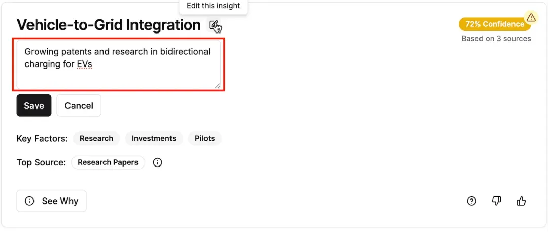 用户总怪AI不准？教你用4个方法建立信任度！