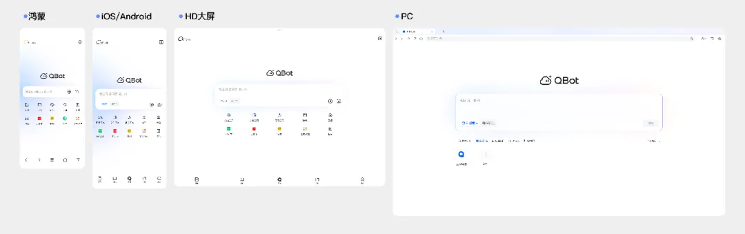 为什么AI时代的设计趋势，正在回归千禧年审美？