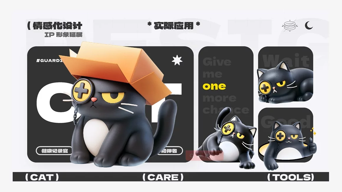 作品集平平无奇?4个方法帮你快速提高层次感!-2 作品集平平无奇?4个方法帮你快速提高层次感!