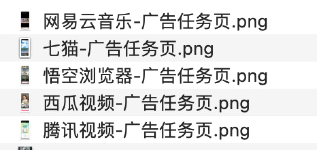 掌握这3份AI模版，帮你秒出竞品分析+方案评估报告