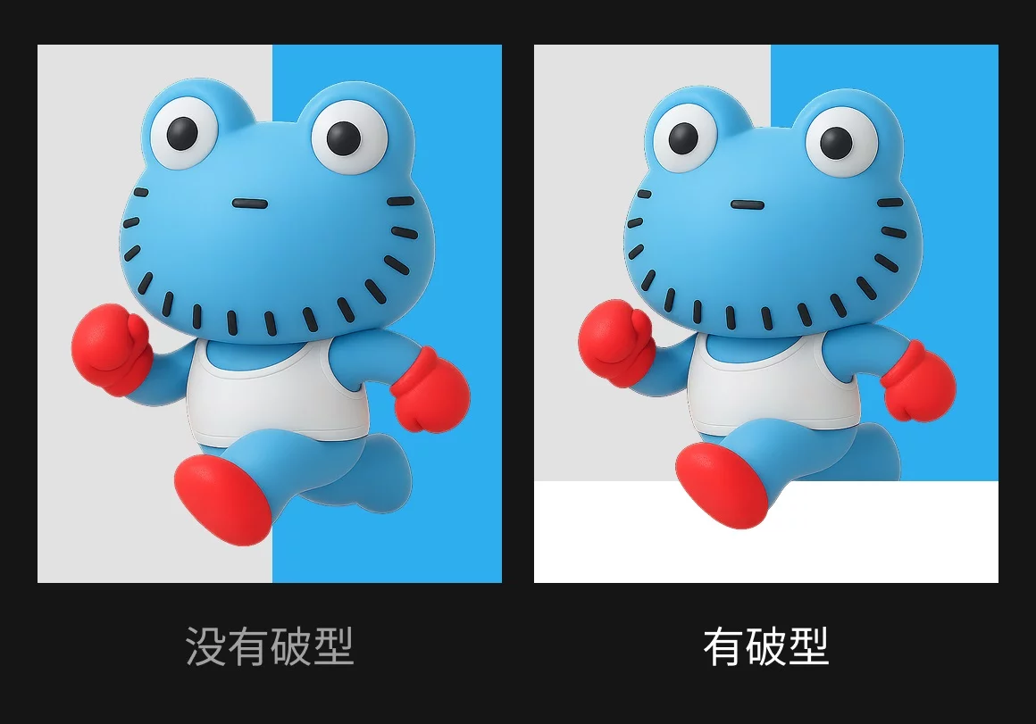 作品集平平无奇?4个方法帮你快速提高层次感!-27 作品集平平无奇?4个方法帮你快速提高层次感!