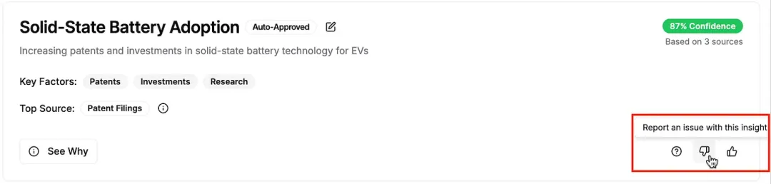 用户总怪AI不准？教你用4个方法建立信任度！