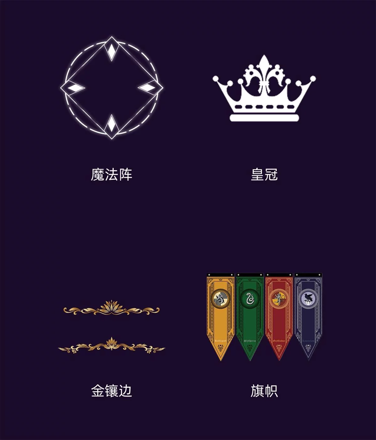 这么普通的界面,我居然做出了设计感-3 这么普通的界面,我居然做出了设计感