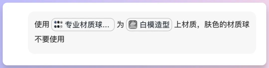 不用反复抽卡了！教你用Lovart+Nano Banana Pro搞定这 7 类商业设计