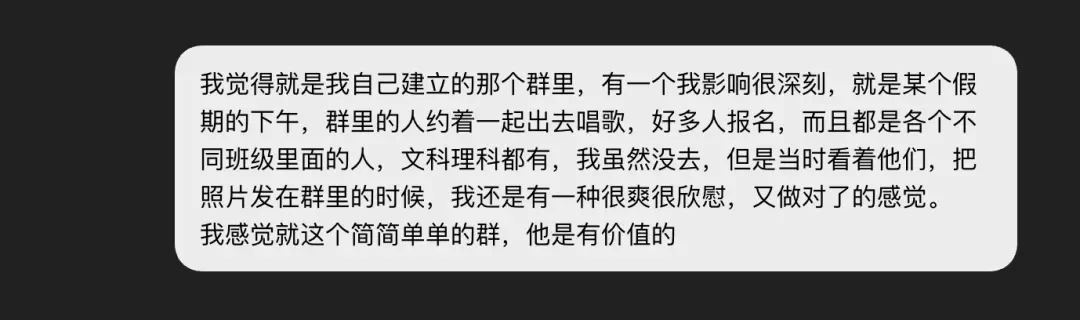 一个极度实用的AI提示词，帮你挖掘出自己的隐藏天赋！