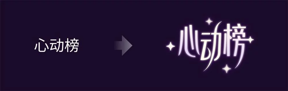 这么普通的界面,我居然做出了设计感-7 这么普通的界面,我居然做出了设计感