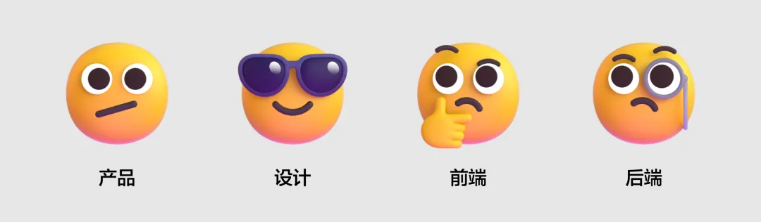 2026最新版!UI、交互、体验设计师的岗位有哪些工作区别?-3 2026最新版!UI、交互、体验设计师的岗位有哪些工作区别?