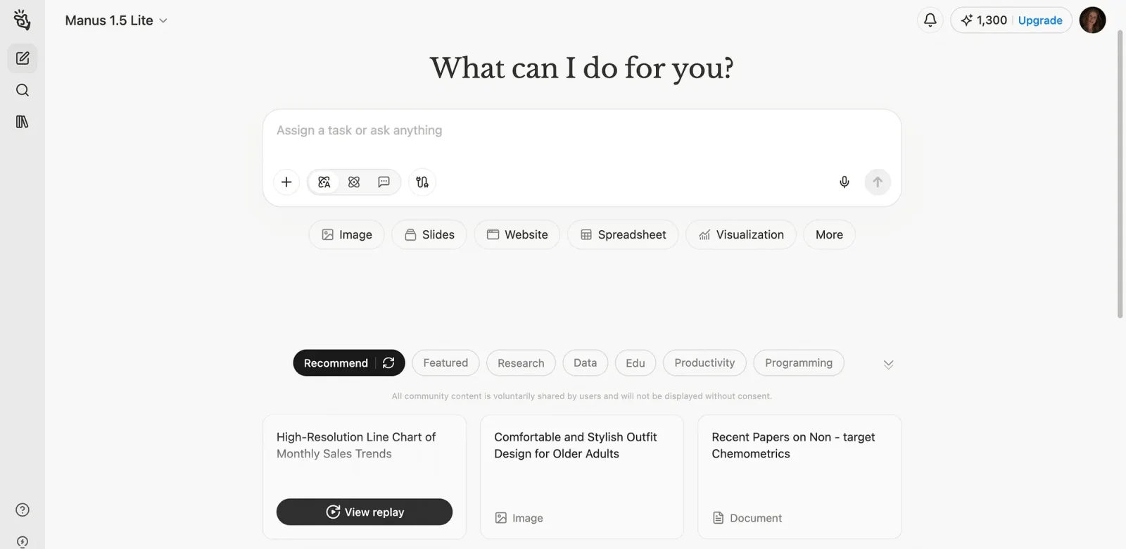上手即用！2025年AI产品信任设计指南