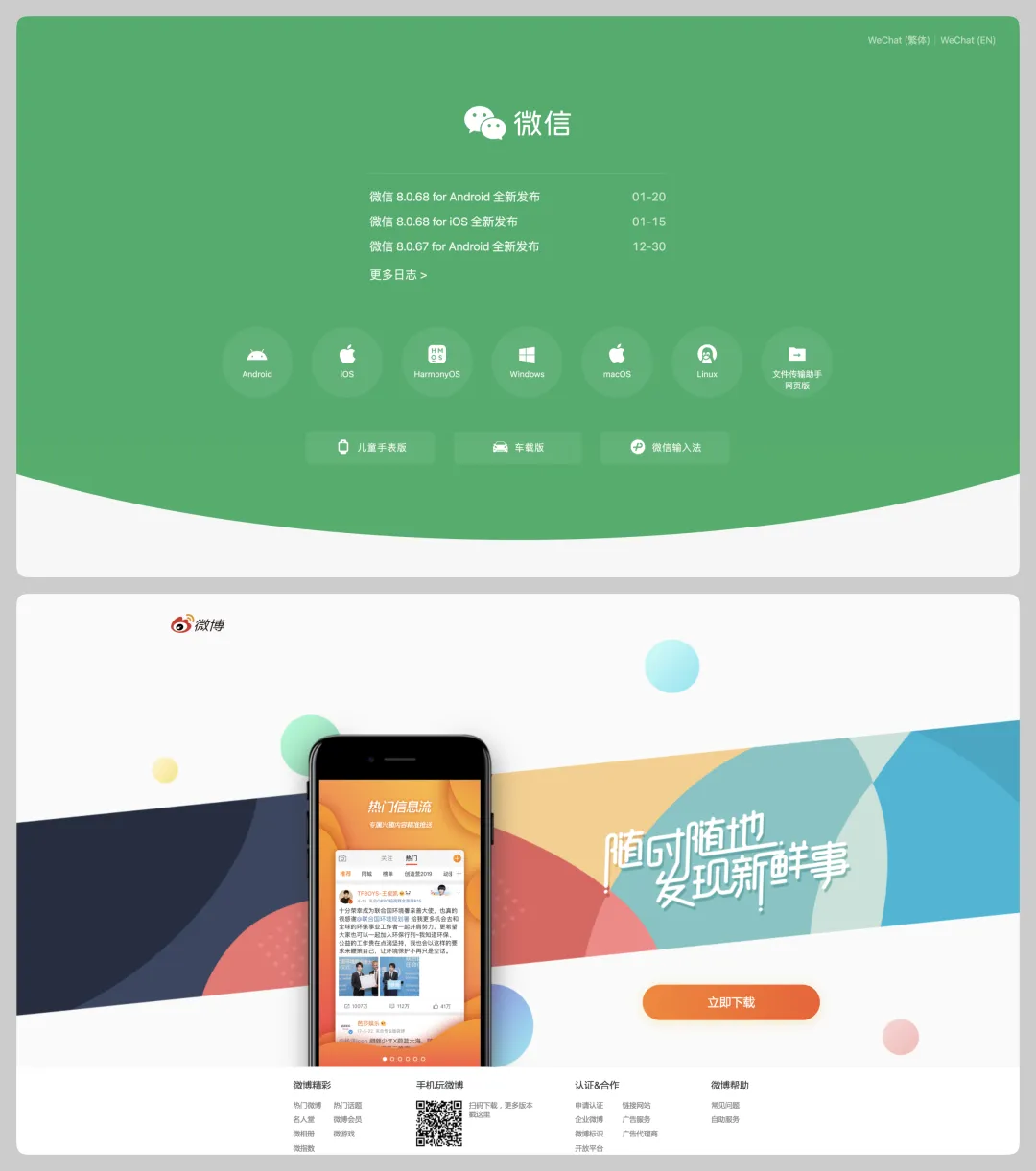 AI对UI行业发展到底有什么影响？来看总监的深度分析