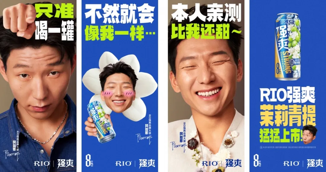 让路人停下脚步的顶级创意！盘点 2025 十佳户外广告设计案例