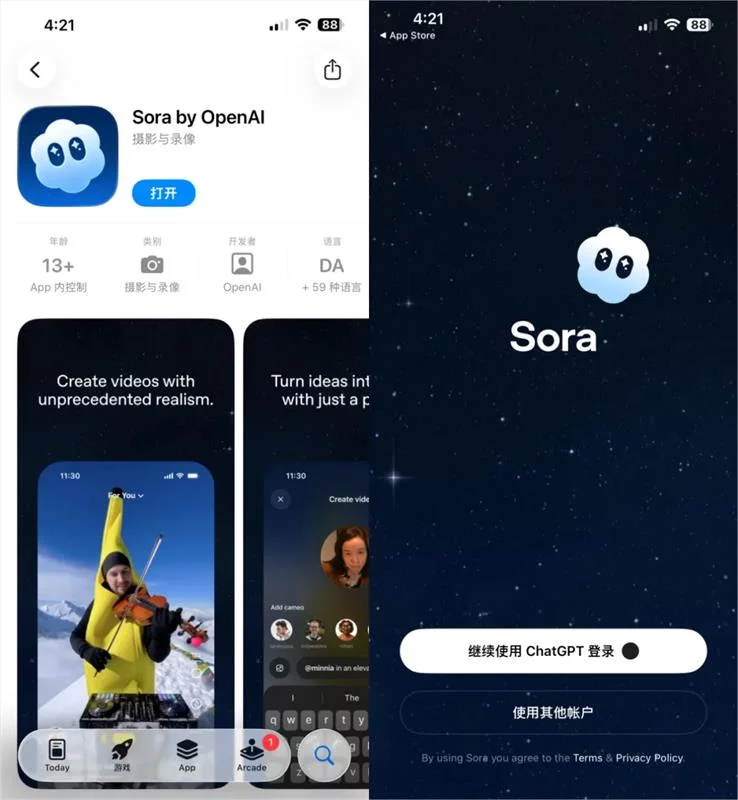前路已明！我的2025年度AI模型+产品大盘点