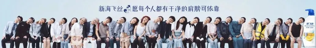 让路人停下脚步的顶级创意！盘点 2025 十佳户外广告设计案例