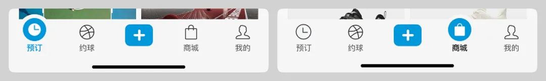 改版设计被人喷？来看看有效的改版设计思路！