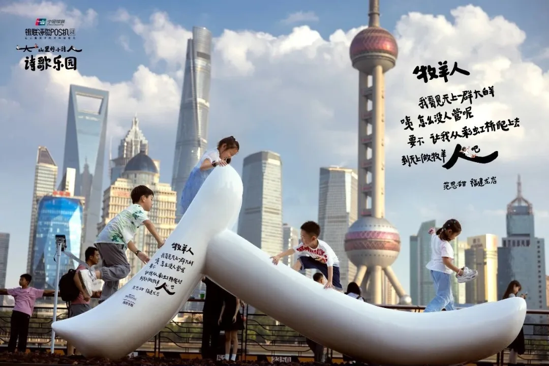 让路人停下脚步的顶级创意！盘点 2025 十佳户外广告设计案例