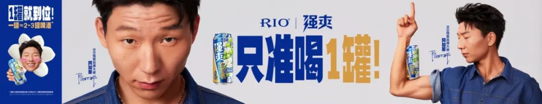 让路人停下脚步的顶级创意！盘点 2025 十佳户外广告设计案例