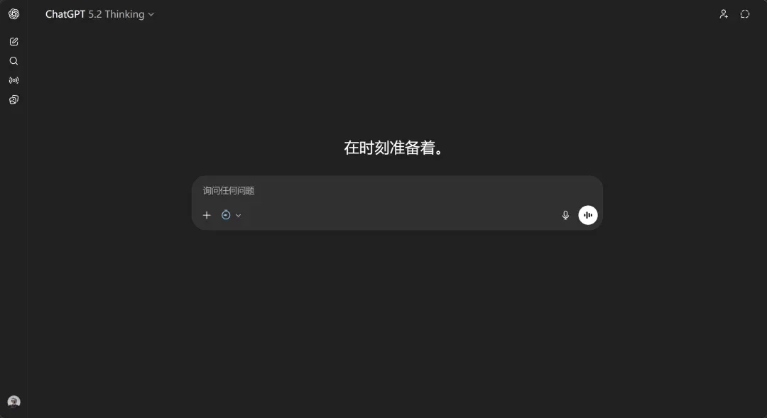 前路已明！我的2025年度AI模型+产品大盘点
