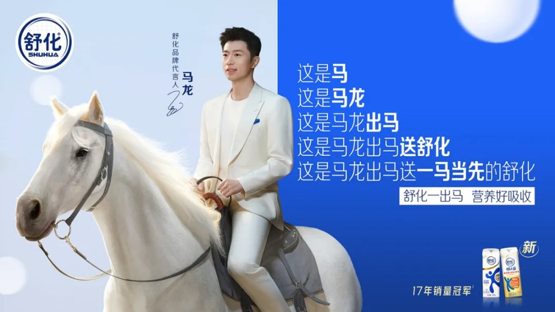 让路人停下脚步的顶级创意！盘点 2025 十佳户外广告设计案例