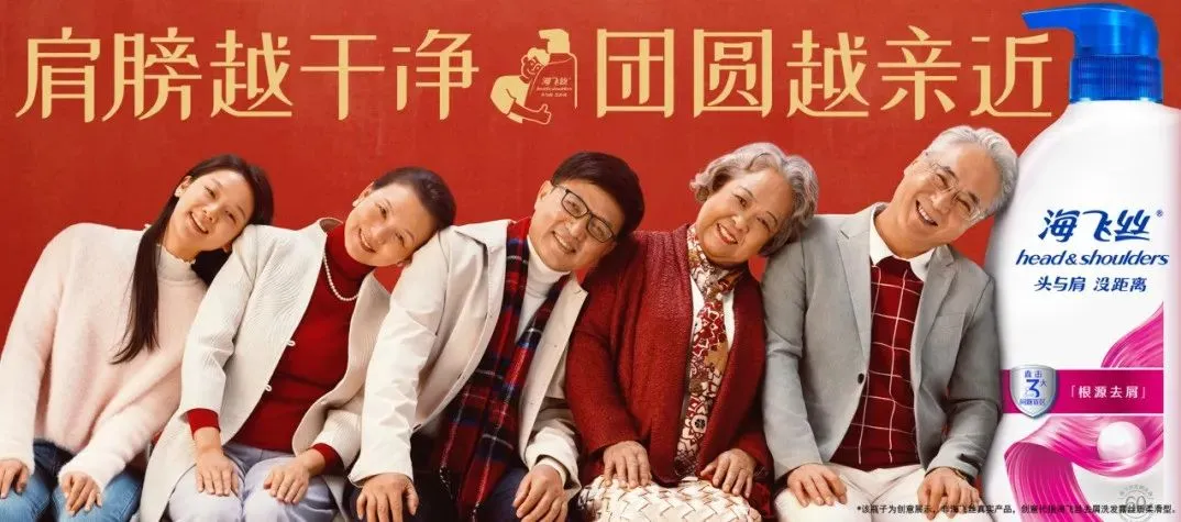 让路人停下脚步的顶级创意！盘点 2025 十佳户外广告设计案例