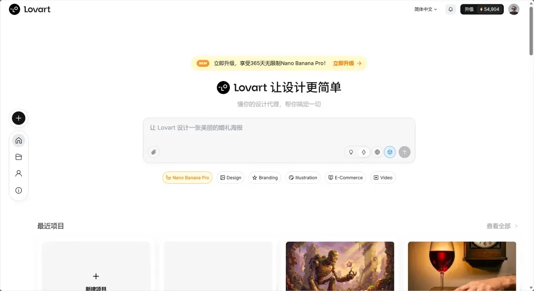 前路已明！我的2025年度AI模型+产品大盘点